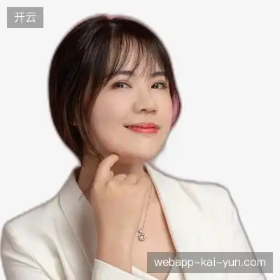 康亮其